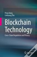 Blockchain Technology