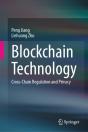 Blockchain Technology - Preview