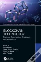 Blockchain Technology
