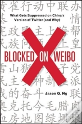 Blocked On Weibo