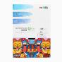 Bloco Aguarela Carioca Plus A4 300G 20Fl 45223 - Preview