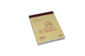 Capa do artigo Bloco Belem A6 60/100folhas Liso
