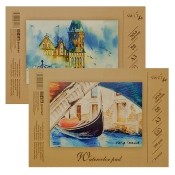 Capa do artigo Bloco de Desenho School Gold Aguarela A3 10 Folhas