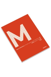 Capa do artigo Bloco Milimétrico Ambar School A4 50 Folhas 90 Gramas