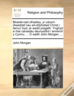 Capa do artigo Bloedd-Nad Ofnadwy, Yr Udcorn Diweddaf N