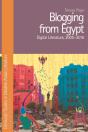 Blogging From Egypt - Preview