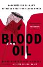 Blood And Oil - Preview