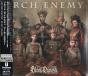 Blood Dynasty - CD - Preview
