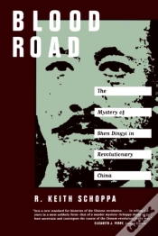 Capa do artigo Blood Road