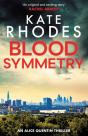 Blood Symmetry - Preview