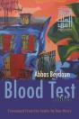 Blood Test - Preview