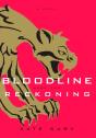 Bloodline 2 - Preview