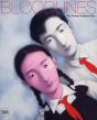 Bloodline The Zhang Xiaogang Story /Anglais - Preview