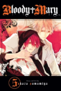 Bloody Mary, Vol. 5 - Preview