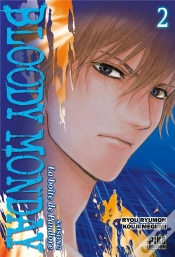 Capa do artigo Bloody Monday Saison 2 T.2