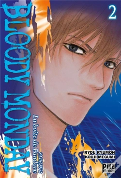 Capa do artigo Bloody Monday Saison 2 T.2