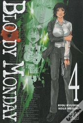 Bloody Monday T04