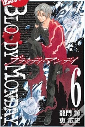 Capa do artigo Bloody Monday T06