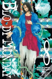 Bloody Monday T.8