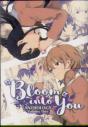 Bloom Into You Anthology Volume One - Preview