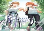 Bloom Into You (Light Novel): Regarding Saeki Sayaka Vol. 3