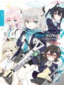 Blue Archive: Comic Anthology Volume 1
