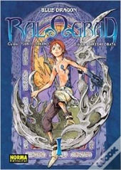 Blue Dragon 1