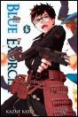 Blue Exorcist, Vol. 15 - Preview