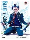 Blue Exorcist, Vol. 21