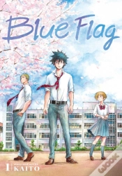 Capa do artigo Blue Flag, Vol. 1