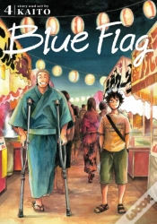Capa do artigo Blue Flag, Vol. 4