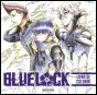 Blue Lock - Preview