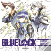 Capa do artigo Blue Lock