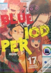 Blue Period 17
