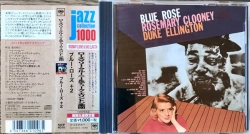 Capa do artigo Blue Rose - CD