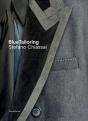 Blue Tailoring - Preview