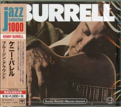 Capa do artigo Bluesin' Around - CD