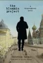 Blumkin Project - Preview
