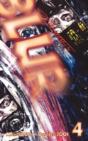 Blur (Volume 4) - Preview