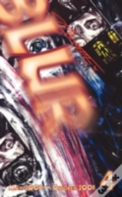Capa do artigo Blur (Volume 4)