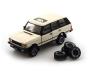 BM Creations Land Rover 1992 Range Rover Classic LSE LHD White 1:64 - Preview
