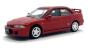 BM Creations Mitsubishi Lancer Evolution II Red LHD 1:64 - Preview