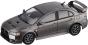 BM Creations Mitsubishi Lancer Evolution X Gray LHD 1:64 - Preview
