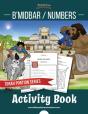 B'Midbar / Numbers Activity Book - Preview