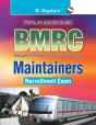 Bmrc - Preview