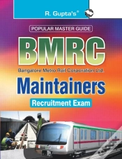 Capa do artigo Bmrc