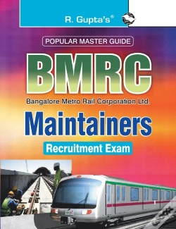 Capa do artigo Bmrc
