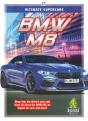 Bmw M8 - Preview