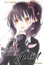 Boarding School Juliet 2 - Preview