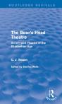 Boar'S Head Theatre (Routledge Revivals) - Preview